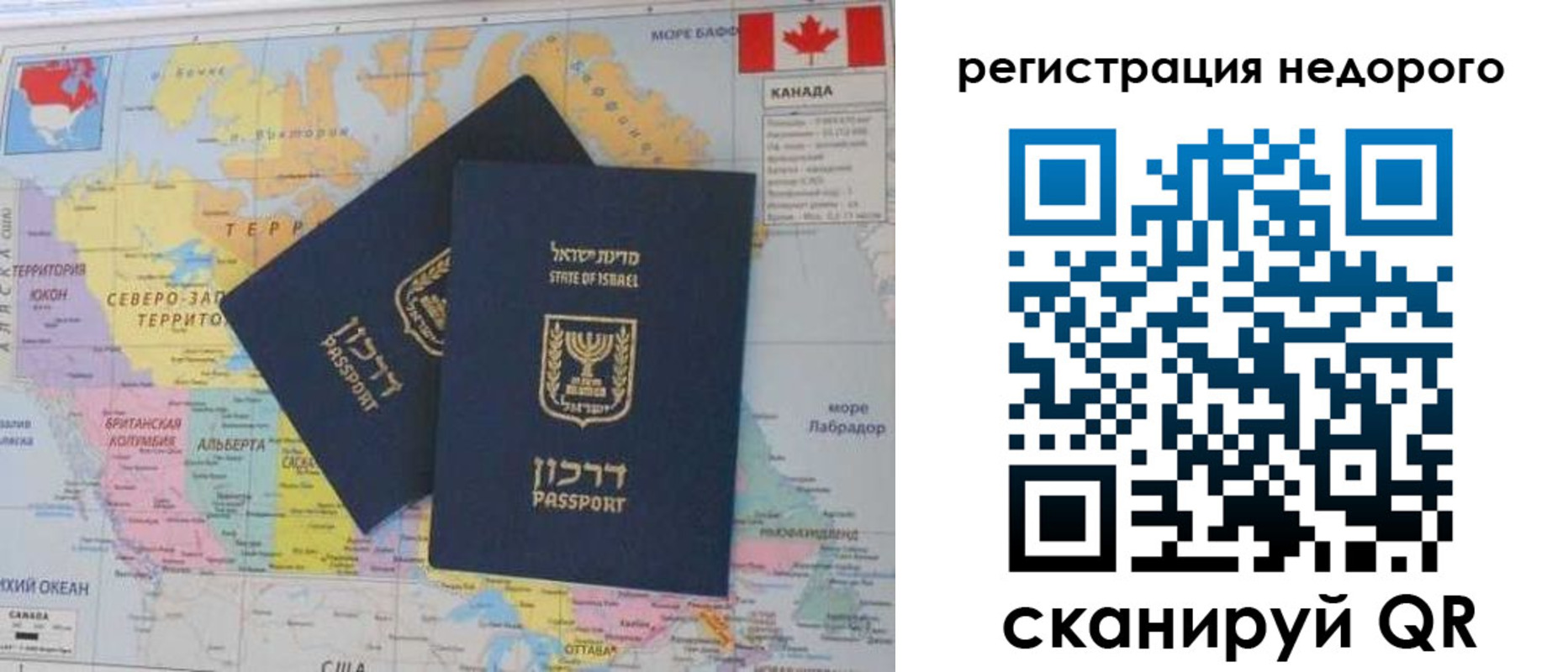 временная регистрация госуслуги в Агрызе