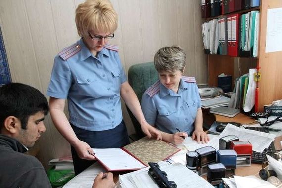 прописка в Агрызе